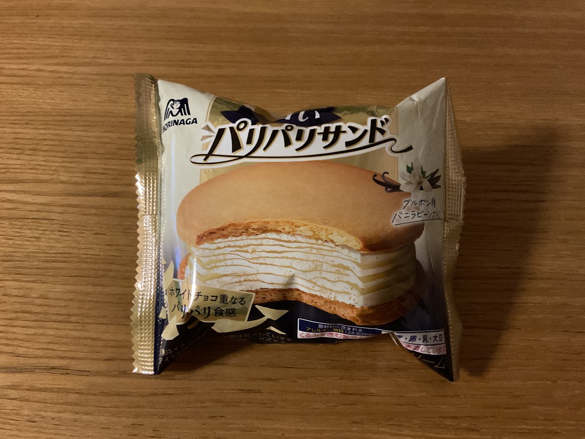 dogsalmon's tweet photo. これは美味い！
ただパリパリだったのは中のチョコアイス部分だったけど…(^^;
サンドの部分がサクサククッキーだったら最高だったね♪

#白いパリパリサンド #ブルボン種バニラビーンズ入り #アイス https://t.co/4D4jaXFPUI