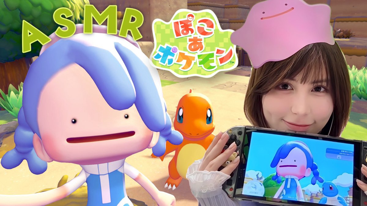 けい🦙💤Katie💙 tweet media