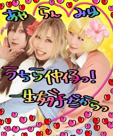 しおん tweet media