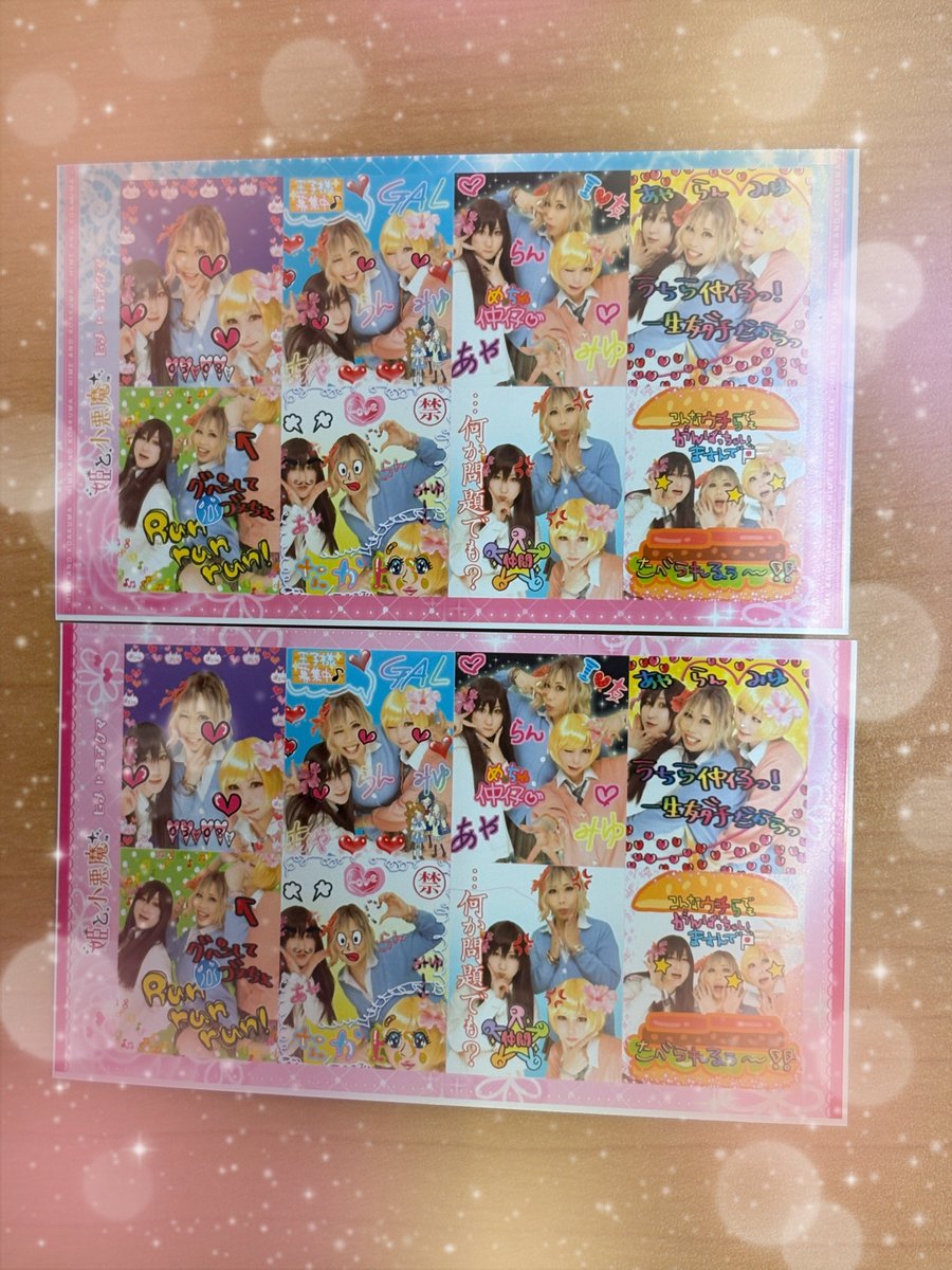 しおん tweet media