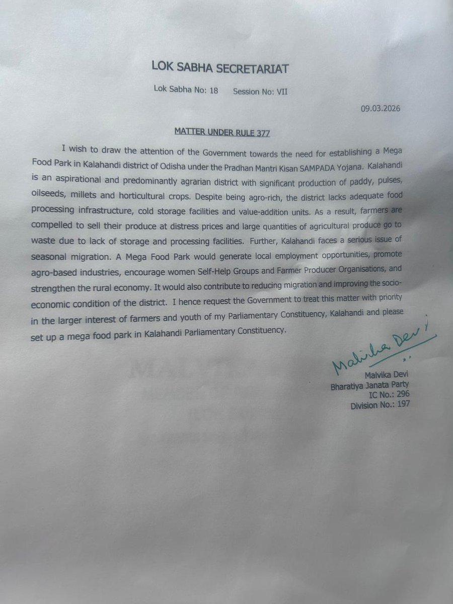 Malvika Devi tweet media