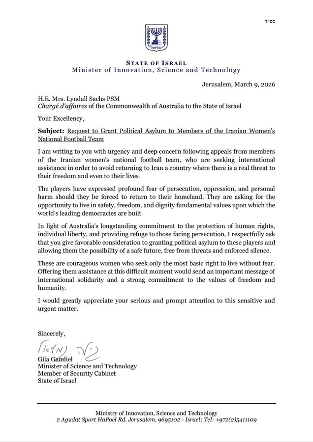 Eylon Levy tweet media