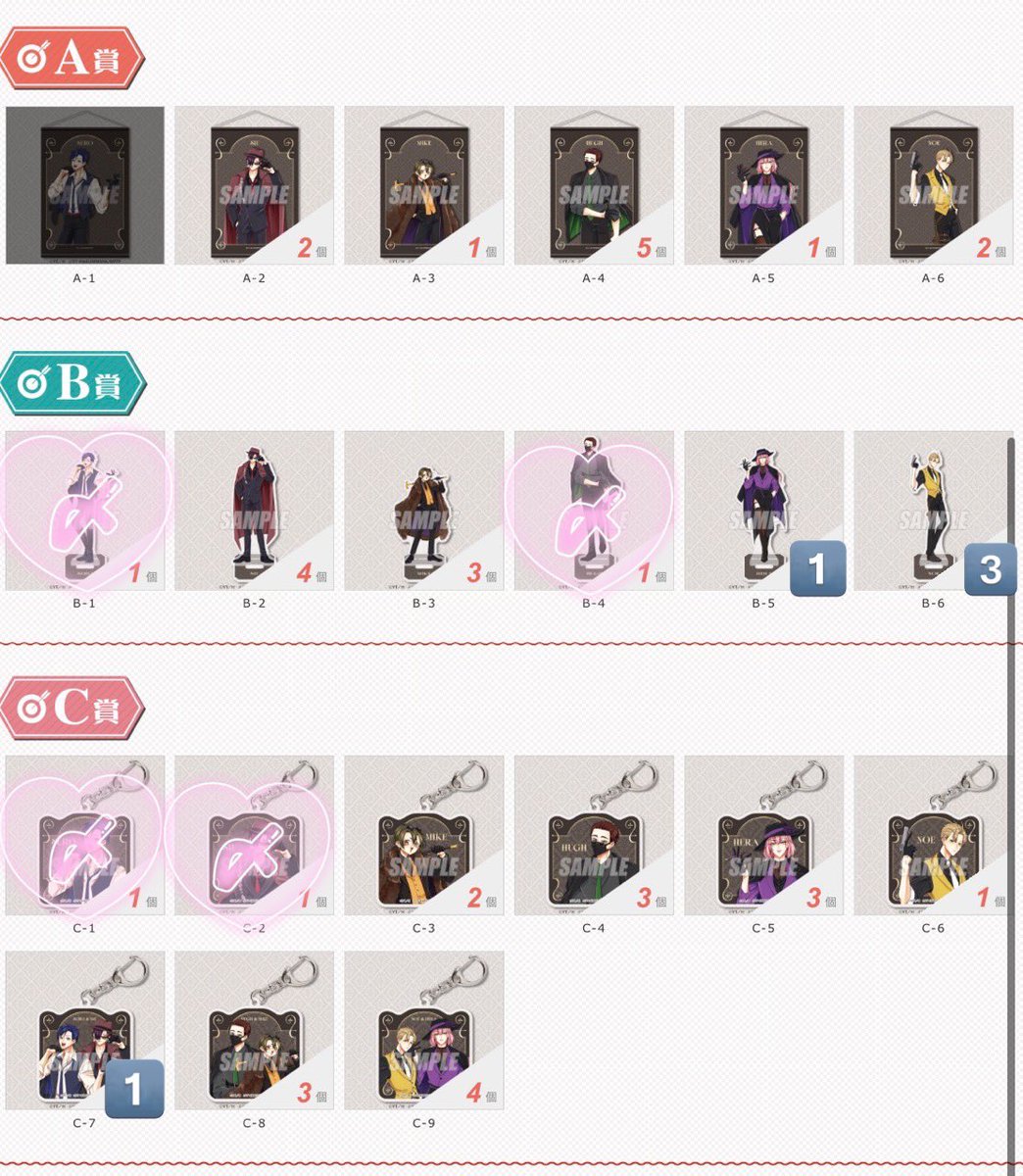 おちゃ tweet media