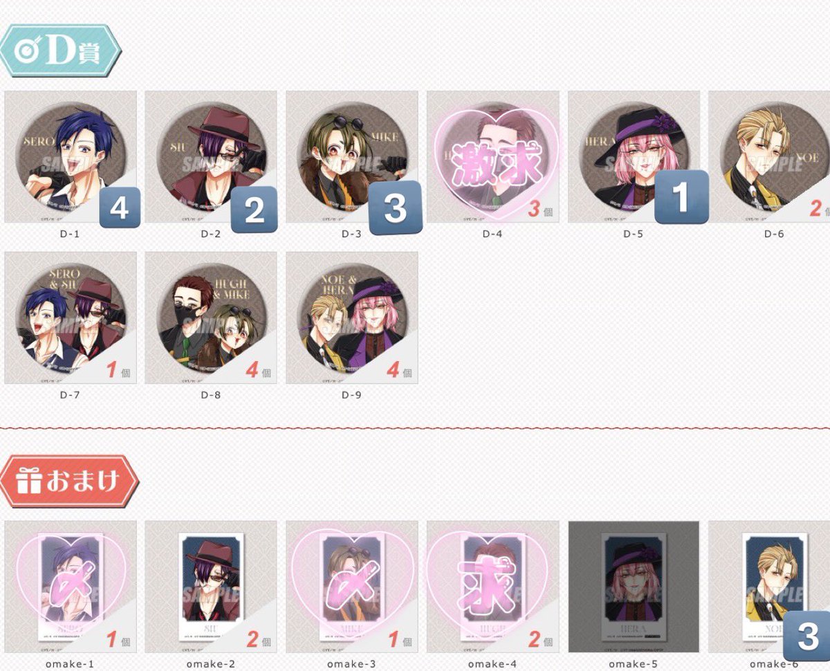 おちゃ tweet media