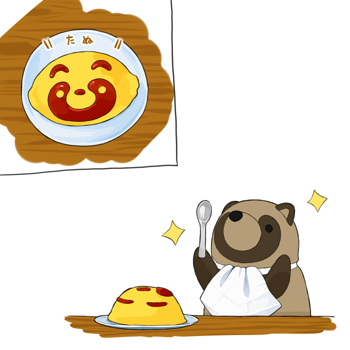 らいらっく tweet media