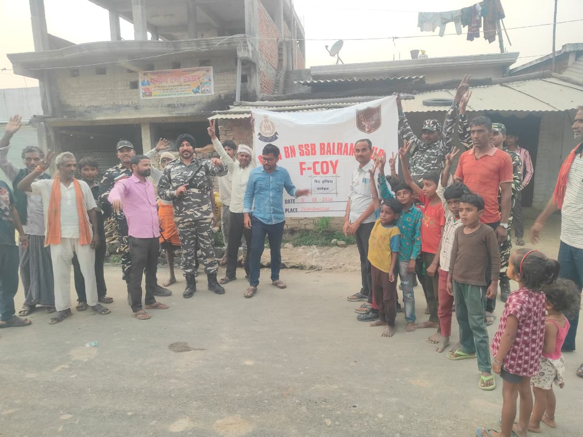 9BnSSB_INDIA's tweet photo. “फिट ग��रामीण – सशक्त राष्ट्र”
फिट इंडिया मूवमेंट के अंतर्गत 09वीं वाहिनी, सशस्त्र सीमा बल बलरामपुर के कार्मिकों द्वारा सीमावर्ती क्षेत्र के ग्रामीणों को स्वास्थ्य एवं फिटनेस के प्रति जागरूक किया गया���
#SSB_INDIA
#SSBFTRLUCKNOW
#SSBSHQGKP
#FitIndiaMovement
#HealthAwareness https://t.co/IFFhtzDFFC