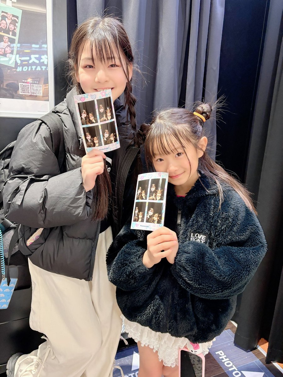 こんばんは🌛
ワンマンのチケット🎫✨
ライブのときみれぴに声かけてくれたら、みれぴが直接お渡ししますっ💖

みれぴに「チケット〜！」って声かけてねっ🎫 ෆ˚*✨

みれぴから受け取ってほしいな〜🥺🫶
その場でお渡しするよ〜💖
会いに来てくれるの待ってるねっ🥰

 #ちぃたんぼんばーずOSK