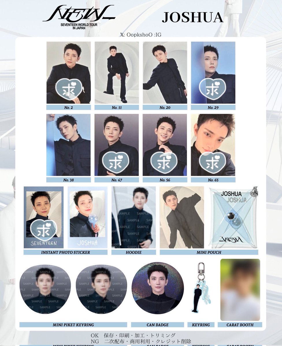 𝒓𝒊𝒏𝒌𝒐✩ tweet media