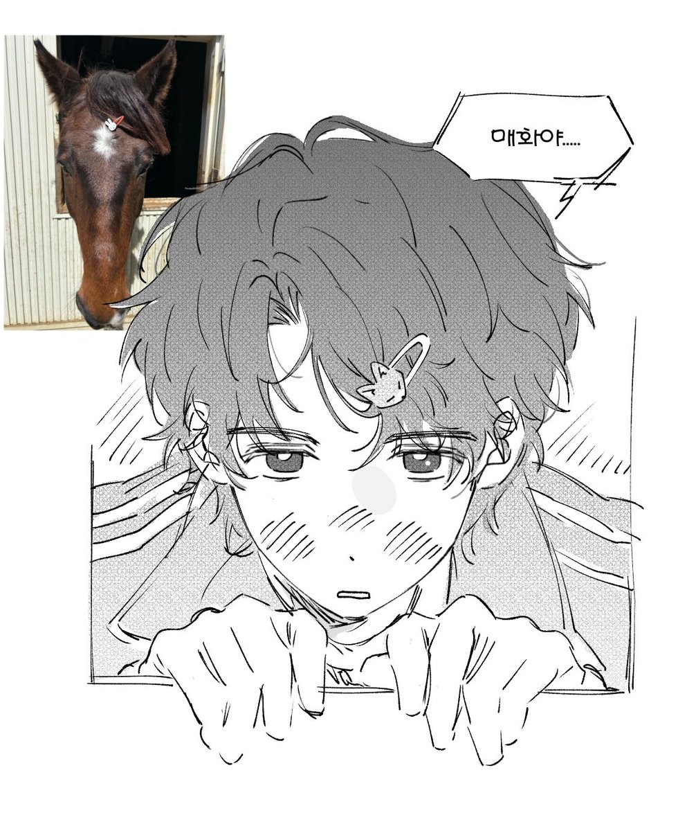 연우 tweet media