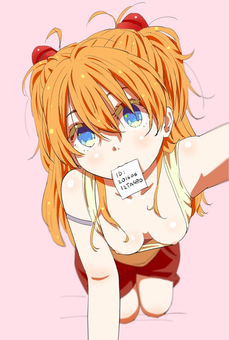 15年前のアスカ…