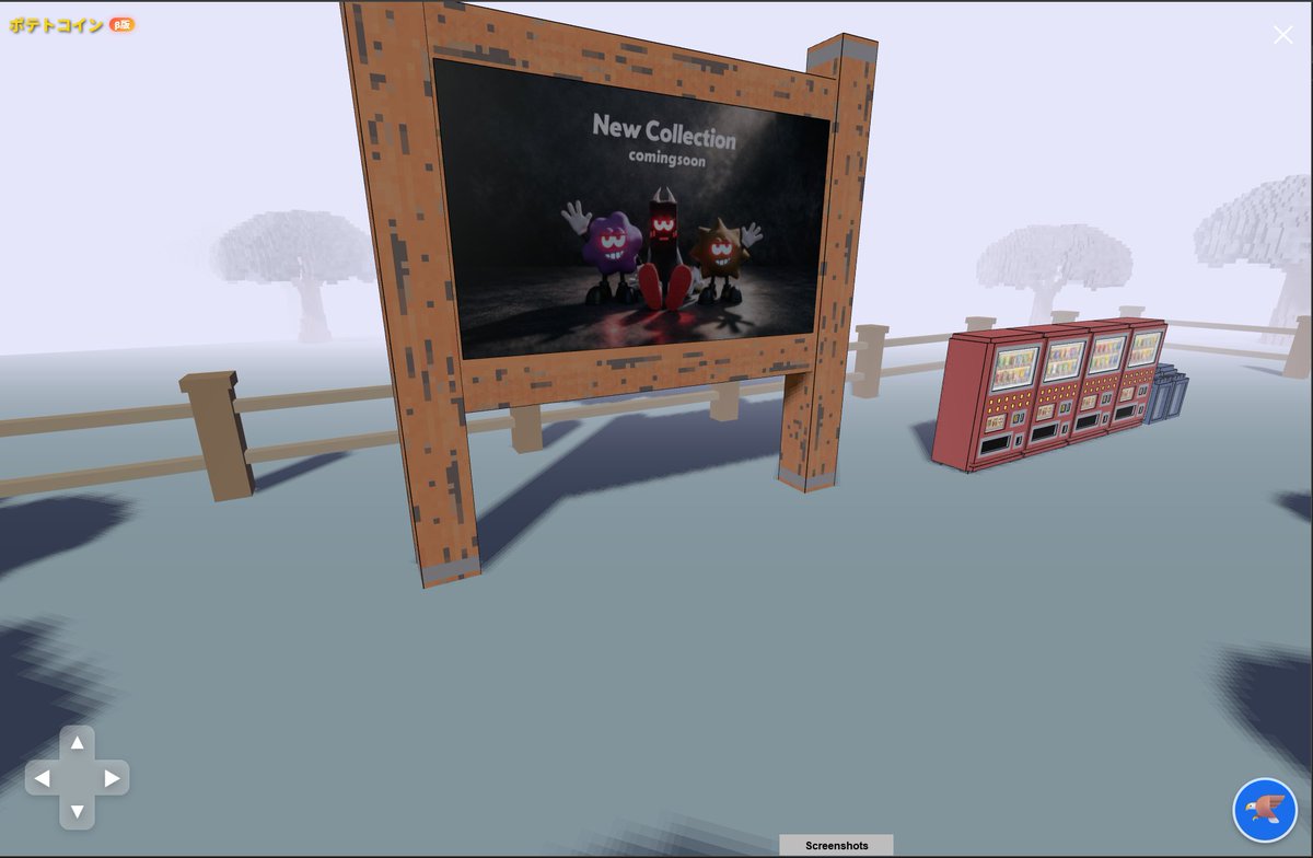 #wip

第5回 スクショ紹介コーナー📸 

<a href="/potato_kun_junk/">ポテトくん / 新作フィギュア販売中🍟✨【2月13〜15日】</a> に新しい画像がアップされていたので看板に貼ってみました✨️
パークをβ版としてフィールドを歩けるだけですが公開していますので散歩してみて下さいね🐾

nine-jp.github.io/potatokun/

#ポテトくん #PotatoKun