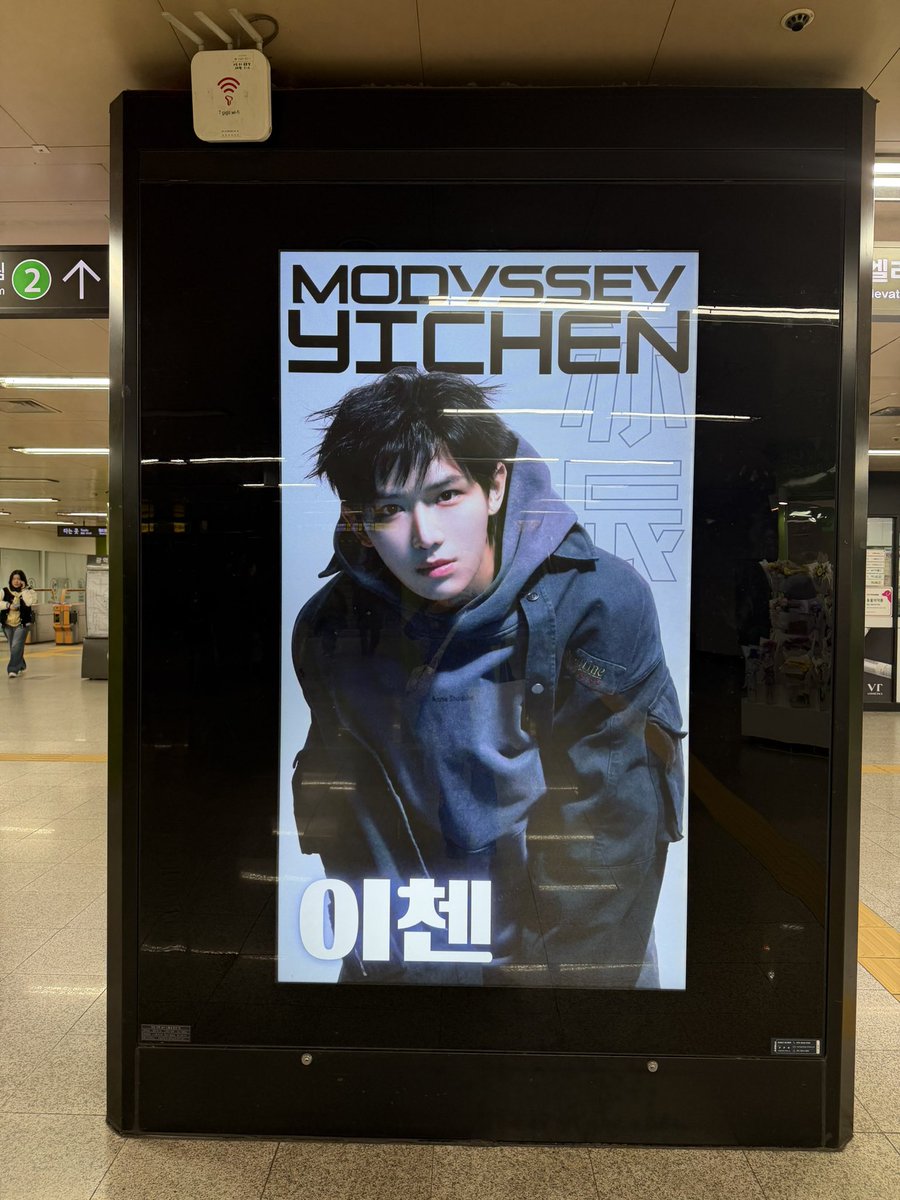 lynn__mmm's tweet photo. 広告見てきたよ(՞⸝⸝ɞ̴̶̷ ·̫ ‹⸝⸝)ಣ♥️♥️ https://t.co/2EypTbfiCi