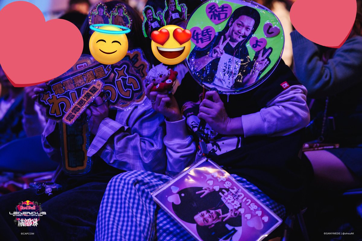 2日間写ってるの俺らだけでは､､!?