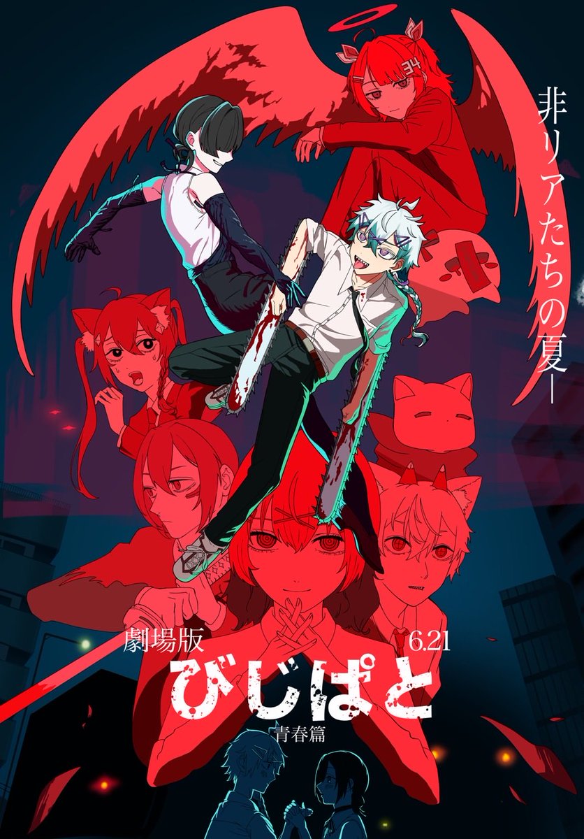 「わわを　🐱🔶 tweet media