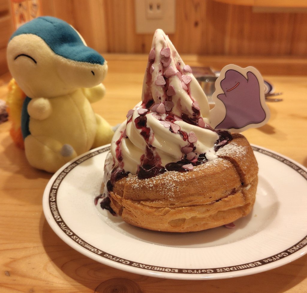 コメダ行ってきたよー！😋