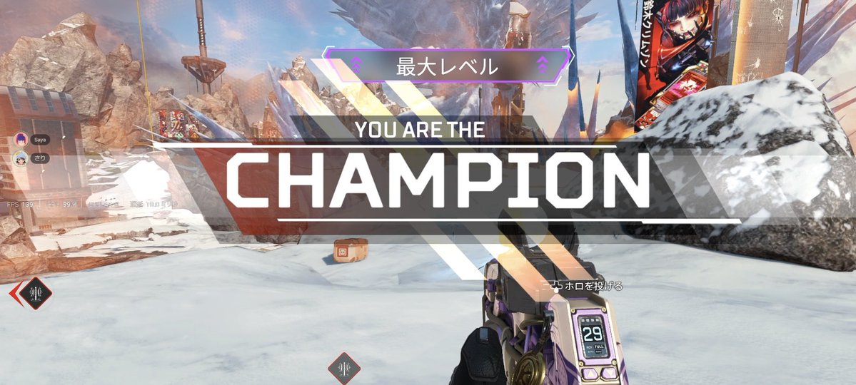 さりっぴー tweet media