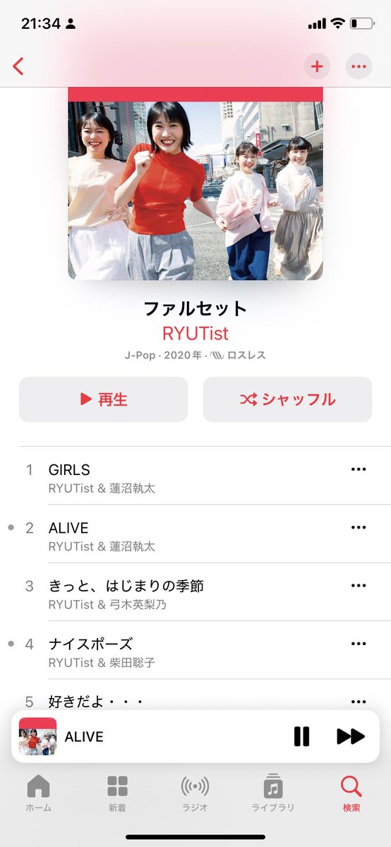 よっぴよ tweet media