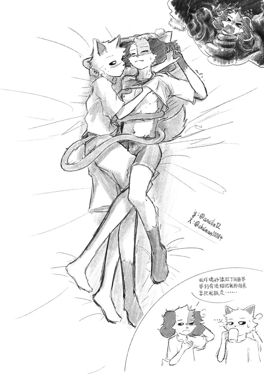 chainan10084's tweet photo. 好久沒畫了來補一張
#SmilingCrittersFanart #dogday #catnap #PoppyPlaytime https://t.co/YMTFAhBa2R