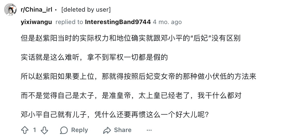 clementine tweet media