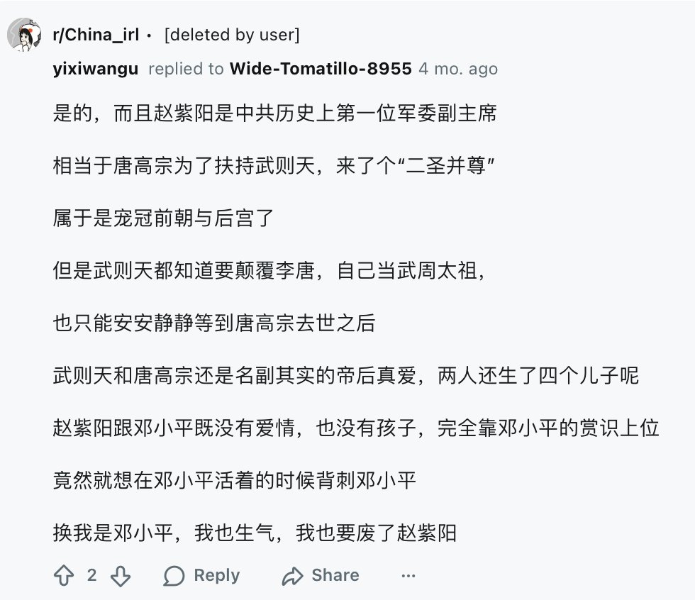 clementine tweet media