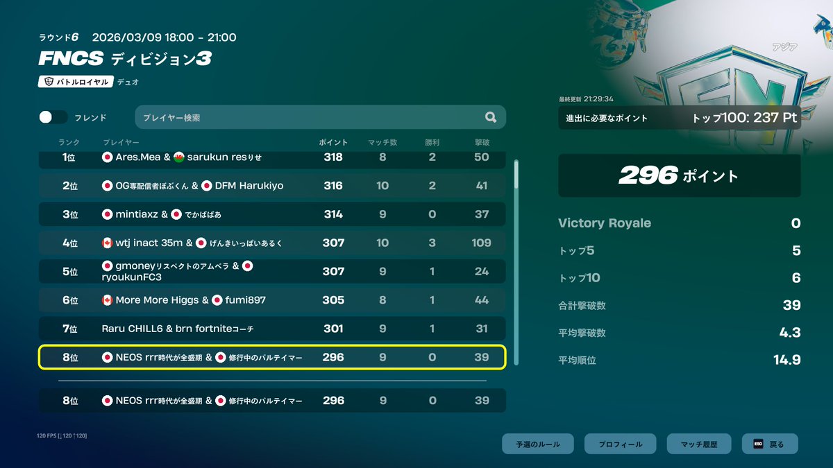 hanasaka tweet media