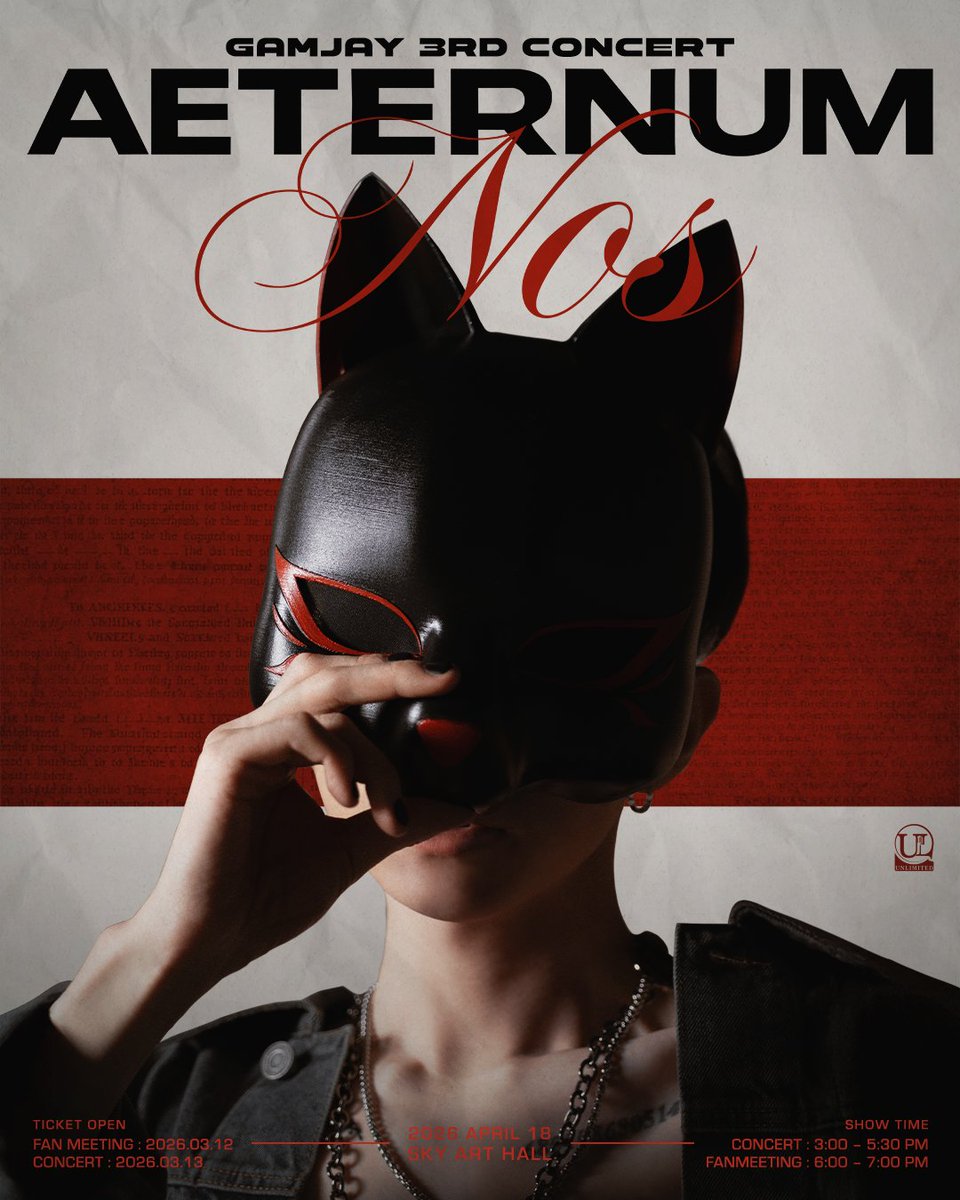 감제이 ❌【싸이코드】 tweet media