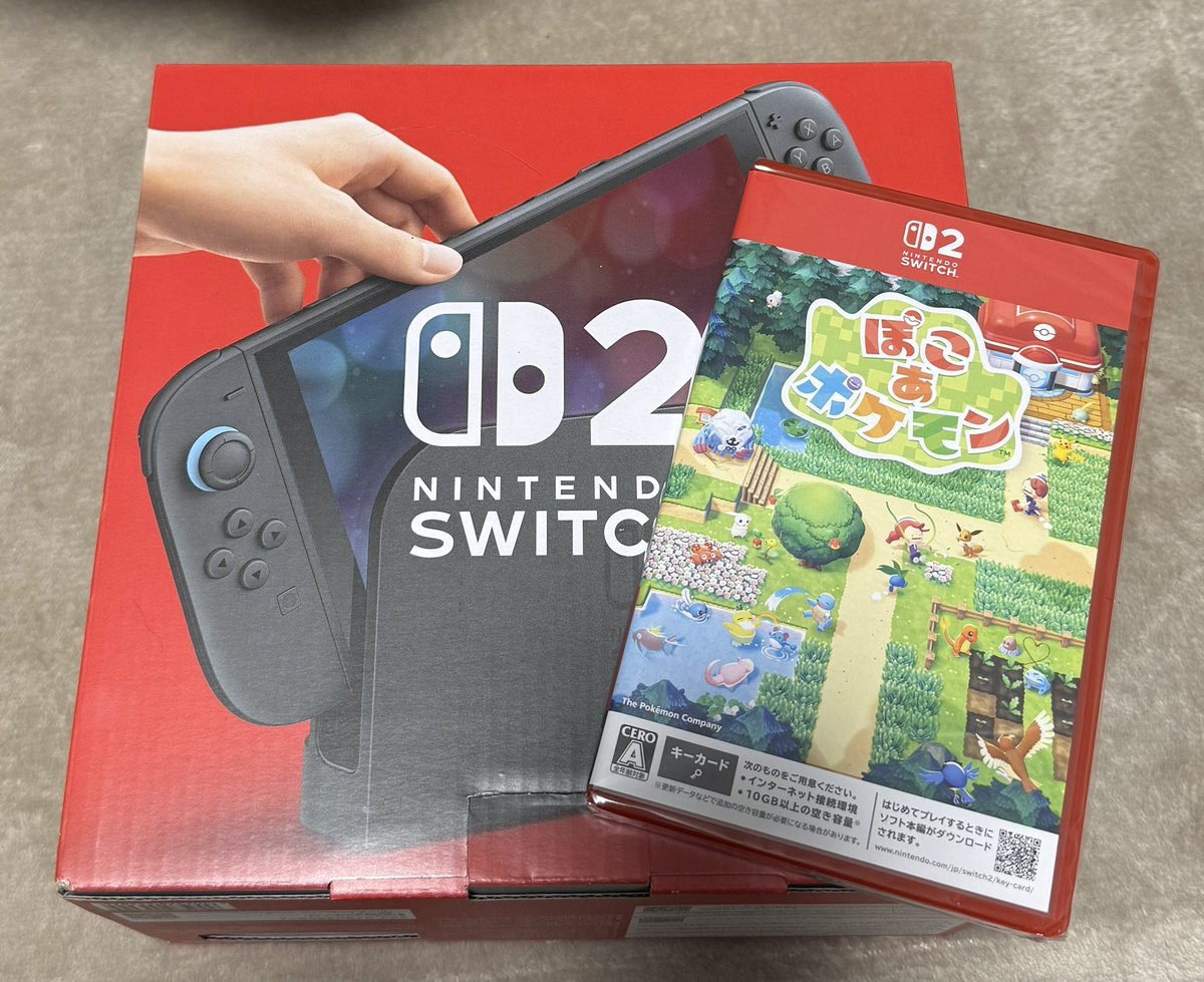 はむち。 tweet media