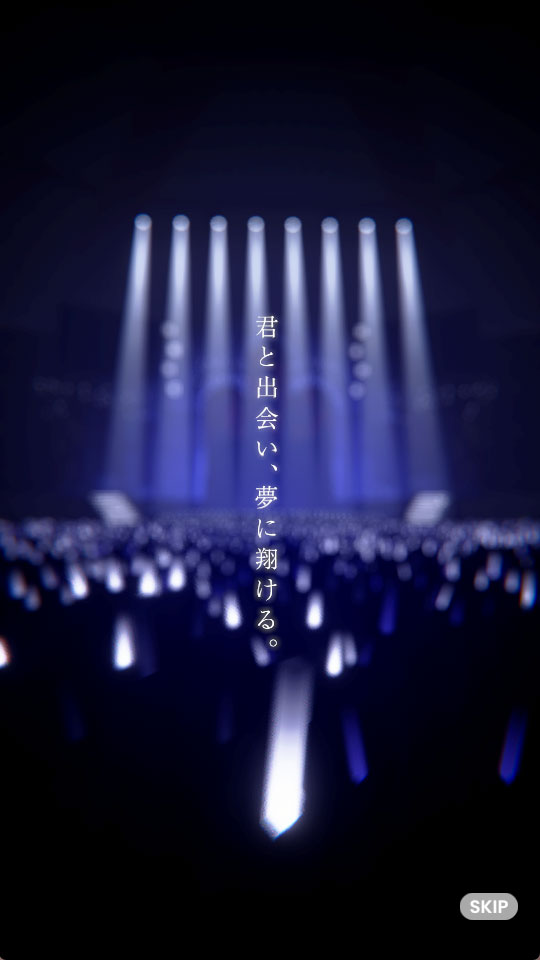 学マスの確定演出って本当にいろんなのがあって驚く
それより今日配布の無料10連で星南当たったのが一番驚いた😱
もしかしてこれ皆当たるやつかと疑うレベル