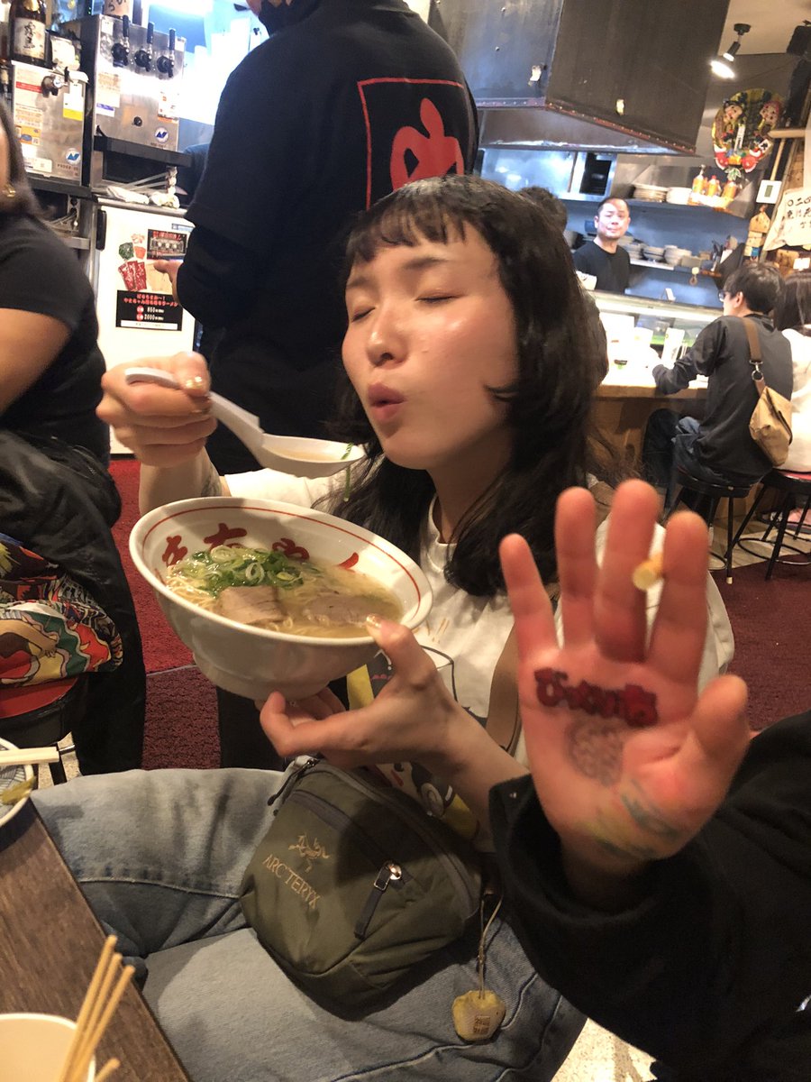玉手初美　TAMATE HATSUMI tweet media