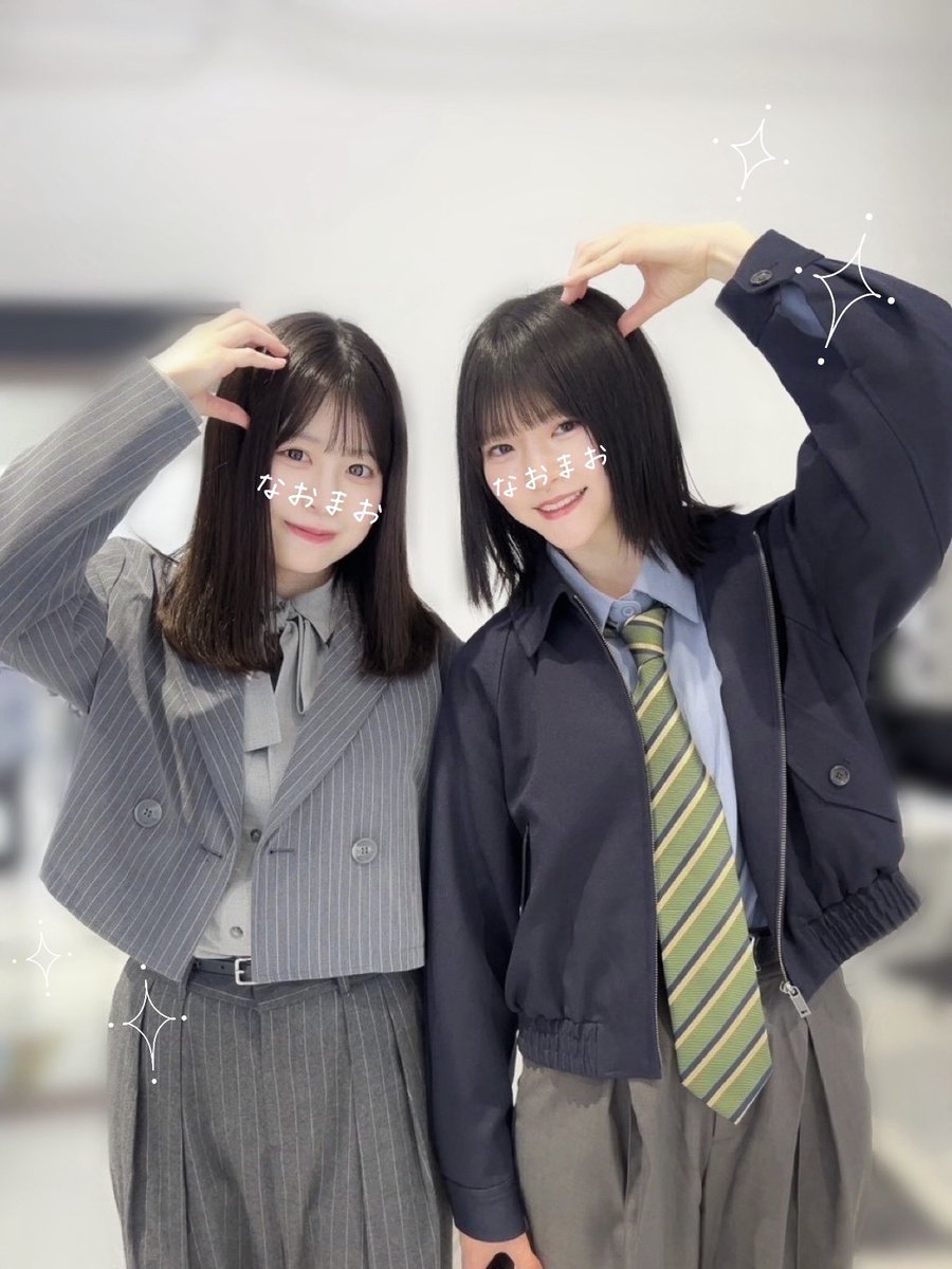 𝘍𝘶 ♡ tweet media
