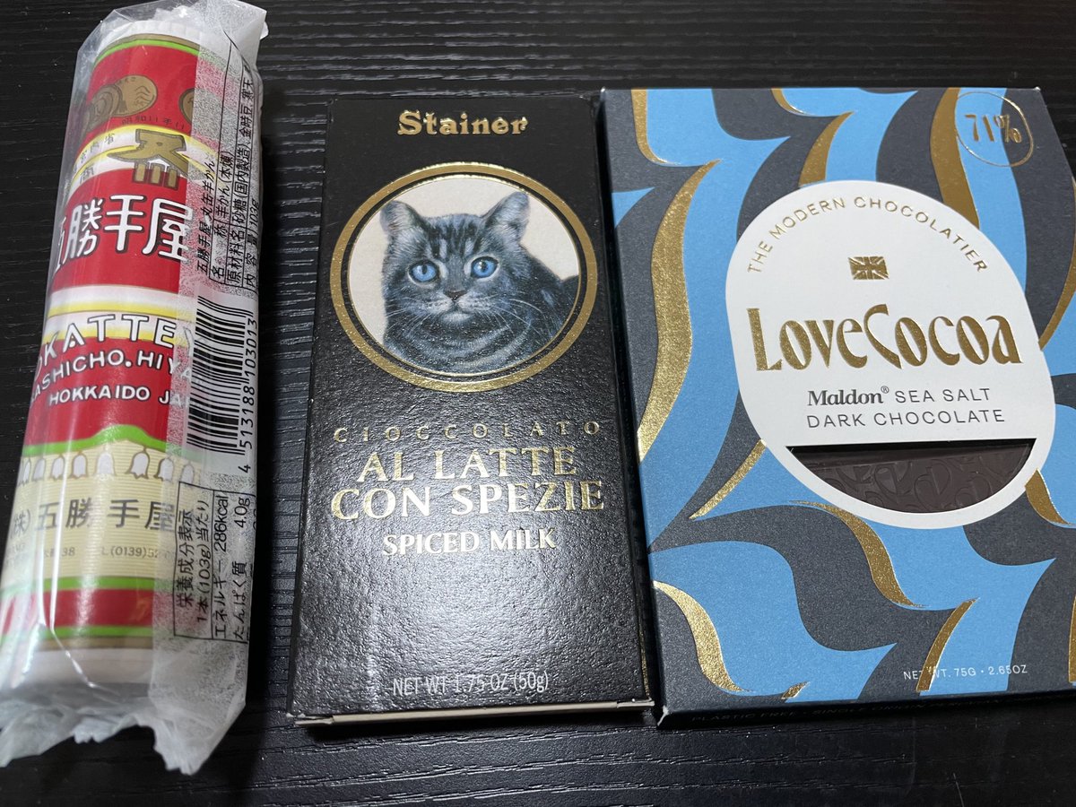 おのゆき(OnoYuki) | ええねん tweet media