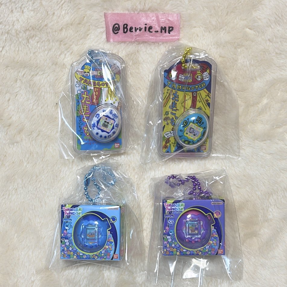 べリエちゃん tweet media