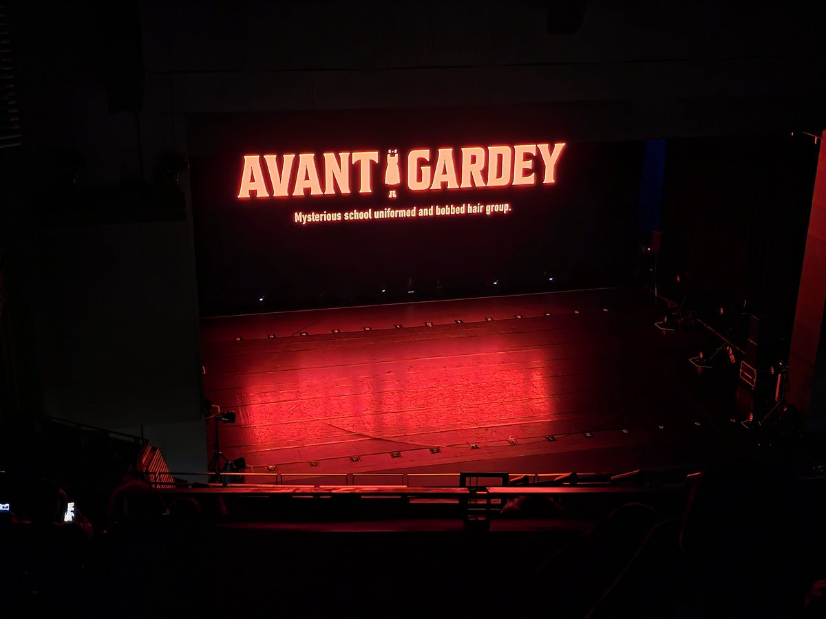 ร่างกายไม่ค่อยไหว ข้าพเจ้าจะน็อคตอนดูไหมนี่