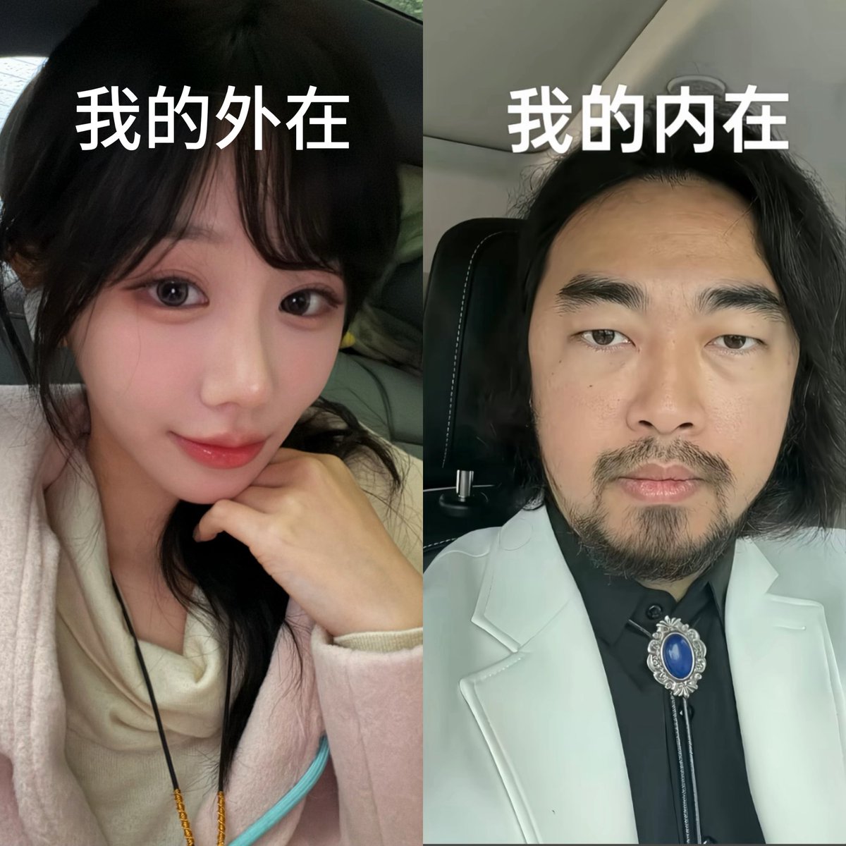 静香小姐 tweet media