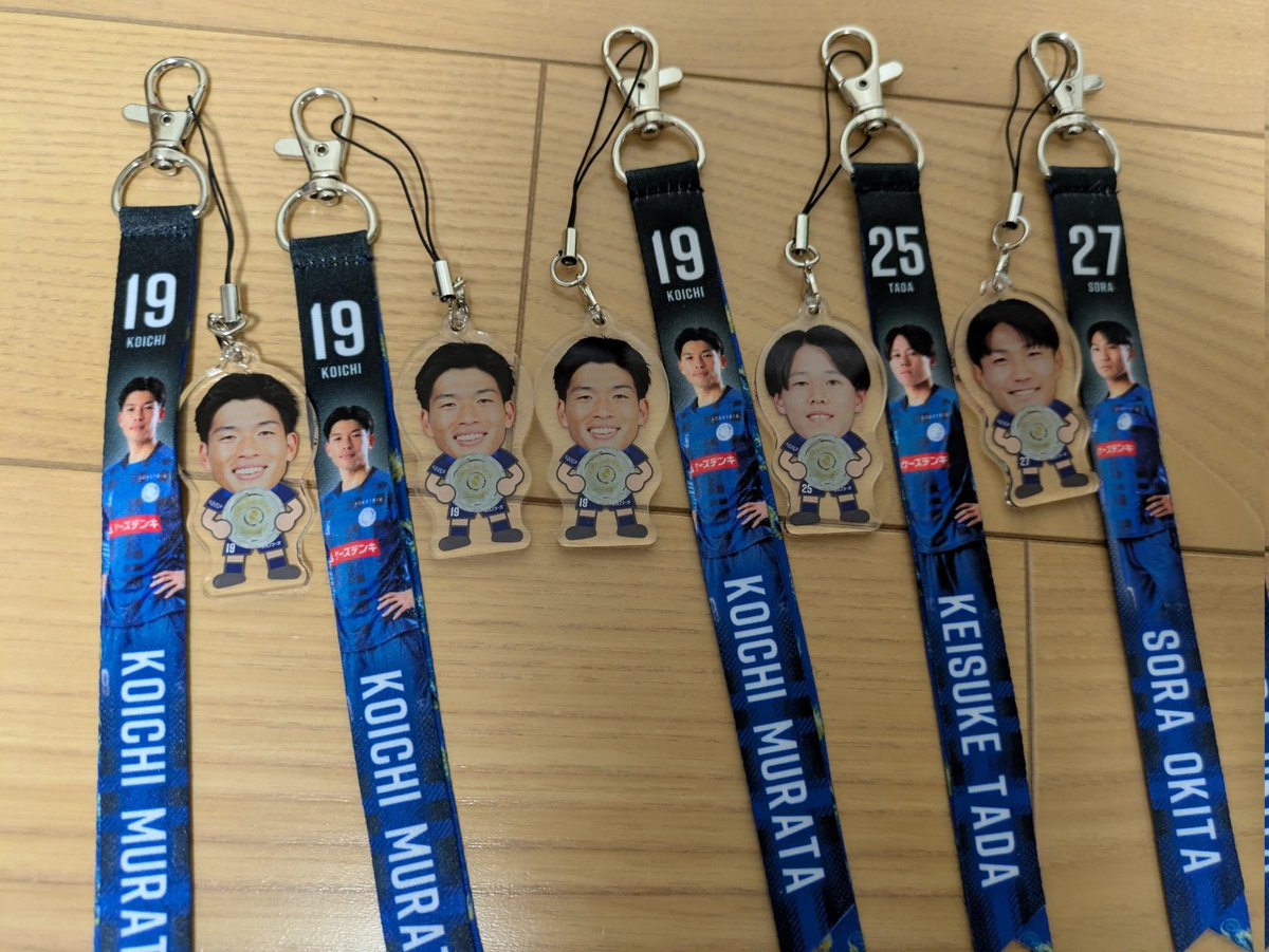 けいこ@応援用 tweet media