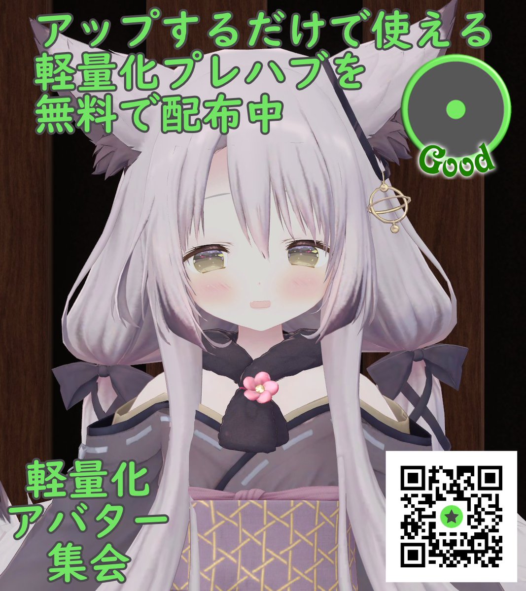 Probinas tweet media