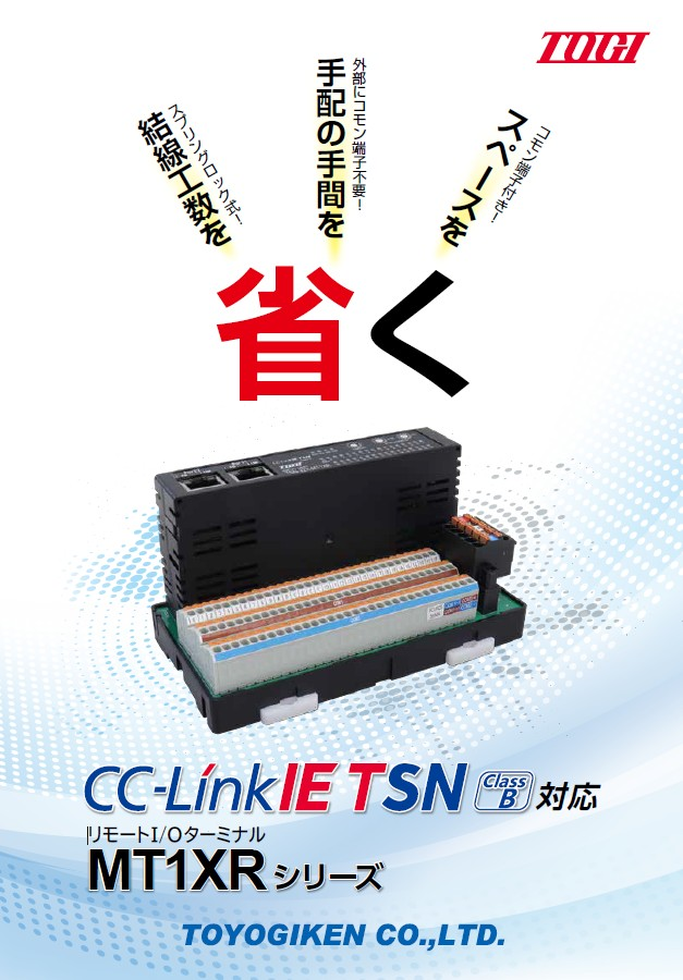 Goishi163 tweet media