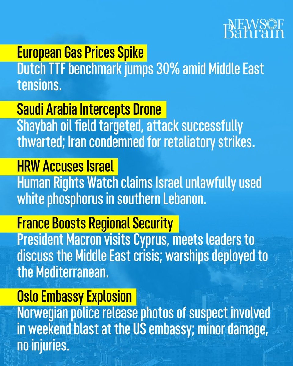 newsofbahrain's tweet image. #Update | Top regional and global updates you need to know right now.
#NewsofBahrain #news #Bahrain #Manama