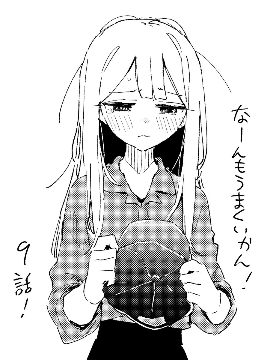 ミナミト tweet media