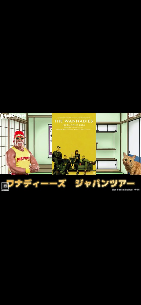 ノゾム(yk) tweet media