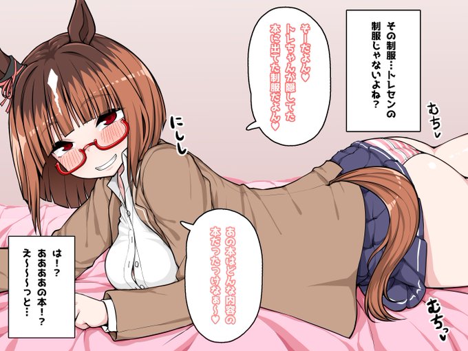 #トランセンド生誕祭2026 再掲ですまない…