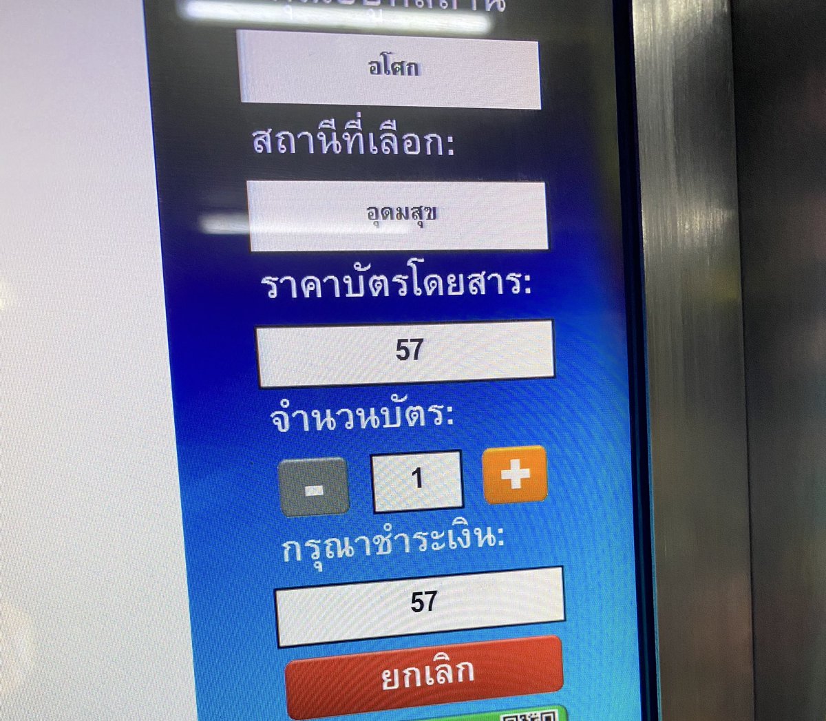 คุนหนุคาโอะจัง tweet media