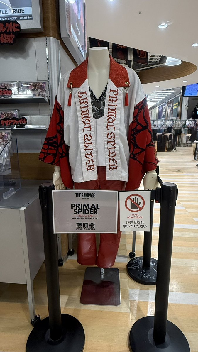 FntYumiko's tweet photo. タワレコ梅田NU茶屋町
#PRIMALSPIDER 
#藤原樹 https://t.co/zkw9HCAlhg