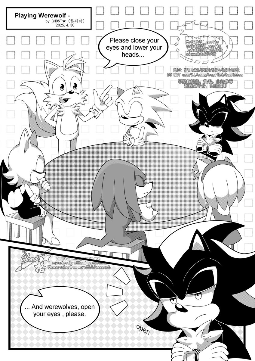 格斯特★ tweet media