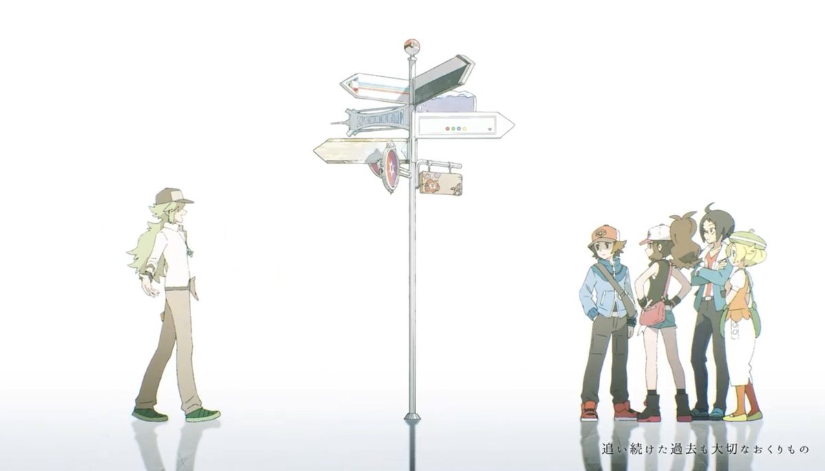 I love this shot sm.

Great way to show that Gen 5’s story wasn’t just Hilbert/Hilda’s, it was about N too.
About bridging that gap, finding the common line in differing ideals, and wanting to embrace others even if it’s something that’s never been offered to you.
🖤🤍