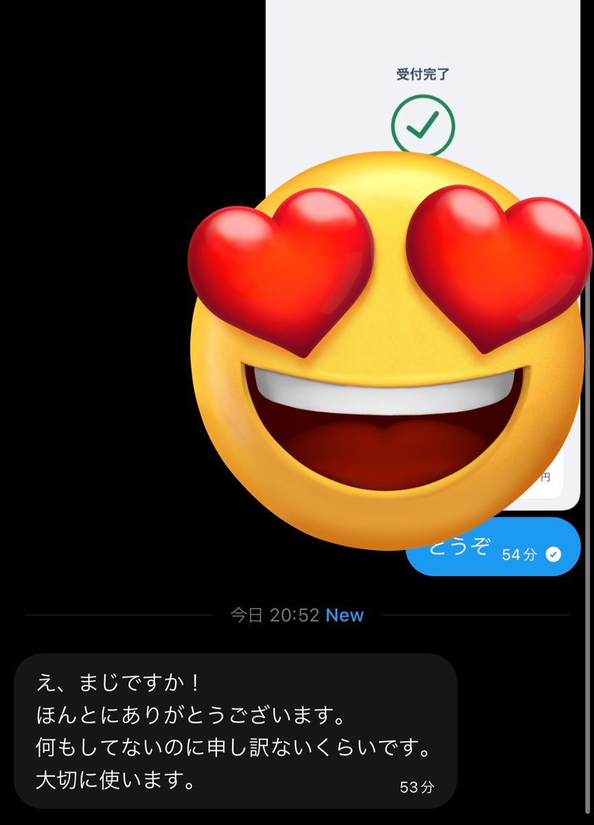 るい tweet media