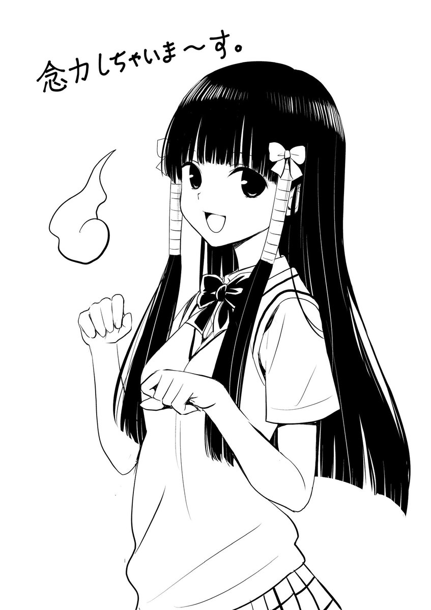 作業の合間にふと描きたくなった
お静ちゃん。

無印ToLOVEるでゲスト幽霊として登場させたときは
ダークネスであんなに活躍するとは
思いませんでした。