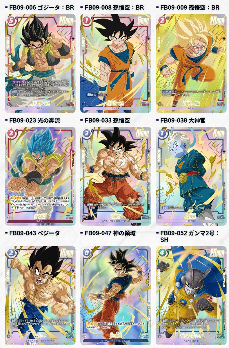 Ryougi Knk tweet media