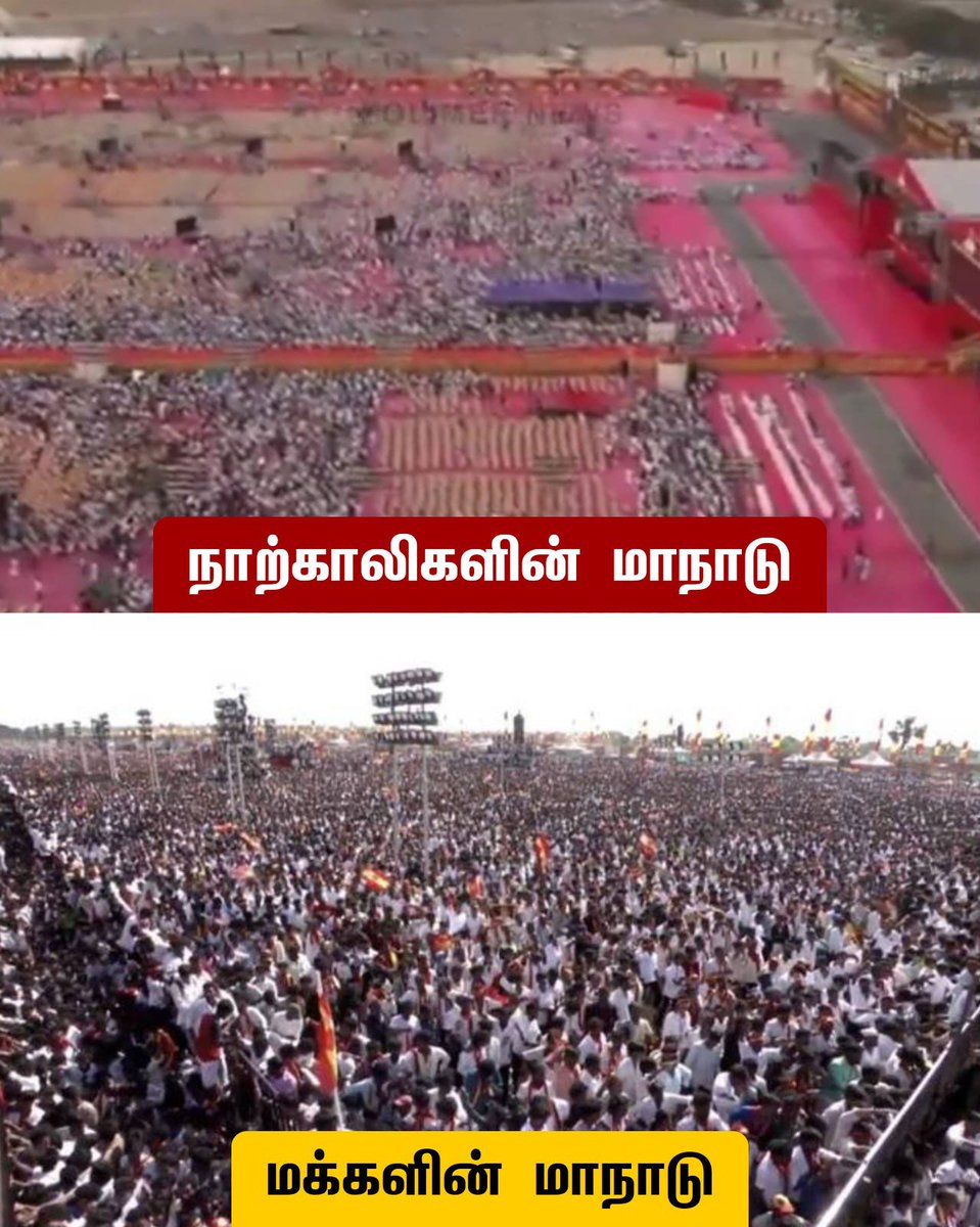 Rhevanth Charan tweet media