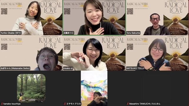 あつこ🐋近藤あつこ tweet media
